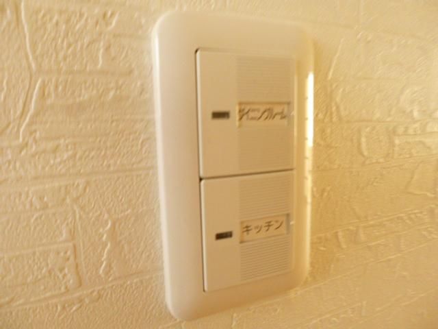 【その他設備】　電気スイッチも各部屋でわかりやすくていいですね！