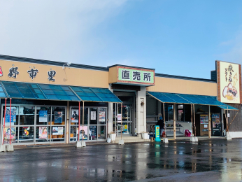 ���ӊ��@������ ��s���܂ł���11���B