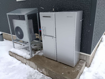 ���̑��@�K�X�Ɠd�C�̂����Ƃ��ǂ�n�C�u���b�h�����u�G�R�����v(�����i�C)�B�G�R�����̗p�ŁA�ƒ��̃K�X�オ�񔼕��ɂȂ�n�C�u���b�h�P���g���܂��I