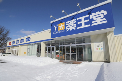 ���ӊ��@�򉤓����������X�܂Ŗ�650m�k��9���B