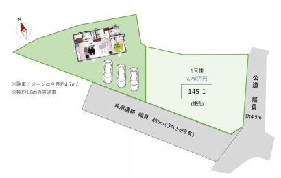 ���̑��@����Œ���3��\�B