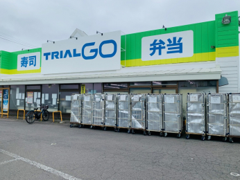 ���ӊ��@�g���C�A���匴�X�܂Ŗ�400m�k��5���I