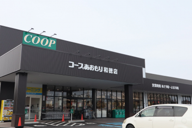 ���ӊ��@�R�[�v��������a���X�܂œk��5���B