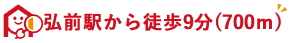 ُ铌X