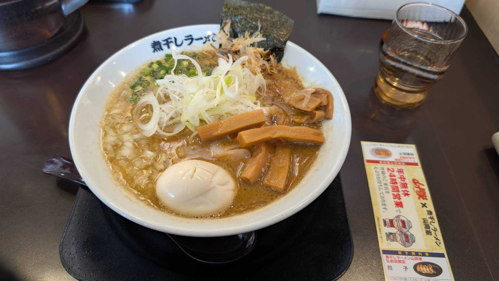 ラーメンとミニ焼肉丼セット