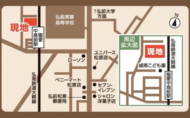 【残9区画/02.06更新】新規宅地分譲「ふるさとタウン城南」先着順販売中！｜おうち情報館城東店