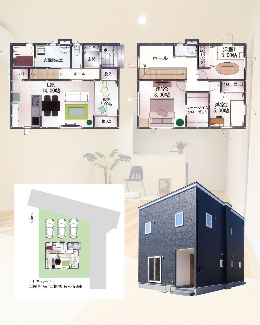 外観イメージ＆間取り【弘前市中野 新築建売住宅見学会開催｜3LDK｜事前予約制｜2026年6月1日(月)～6月30日(火)】おうち情報館城東店