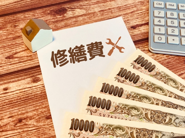 地獄の瞬間①:修繕が必要なのに決まらない【アパート相続】共有名義は「公平」じゃない アパート相続が地獄になる瞬間|おうち情報館