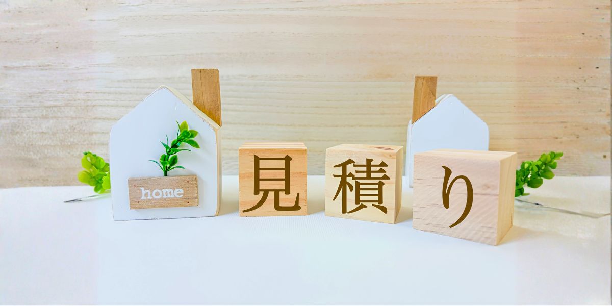 「家は空いている。買いたい人もいる。家族も売りたい。それでも売れない。」