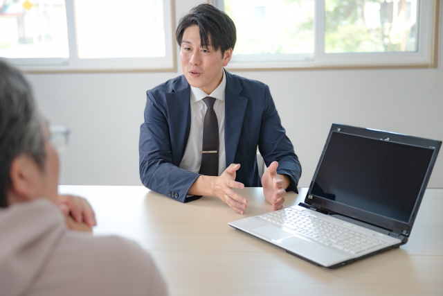 おうち相談・書類査定イメージ