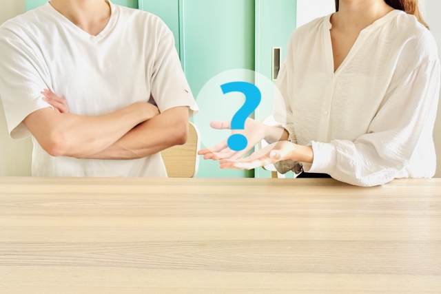 1.意見が割れる本当の原因は“情報格差”【不動産売却】家族の意見が割れて売却が進まないとき、どうすれば前に進むのか?|おうち情報館