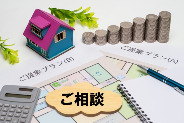 こんな悩みがある方に向いています【不動産売却】リースバックとは？家を売っても住み続けられる仕組みを、やさしく解説します（弘前市）｜おうち情報館
