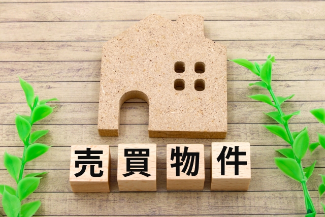 地獄の瞬間③:売りたい人が出た瞬間、関係が終わる【アパート相続】共有名義は「公平」じゃない アパート相続が地獄になる瞬間|おうち情報館