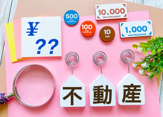 地獄の瞬間④:管理の“タダ乗り”が起きる【アパート相続】共有名義は「公平」じゃない アパート相続が地獄になる瞬間|おうち情報館