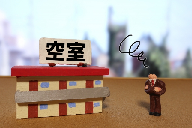 地獄の瞬間②:空室対策で揉める(=家賃が落ちる)【アパート相続】共有名義は「公平」じゃない アパート相続が地獄になる瞬間|おうち情報館