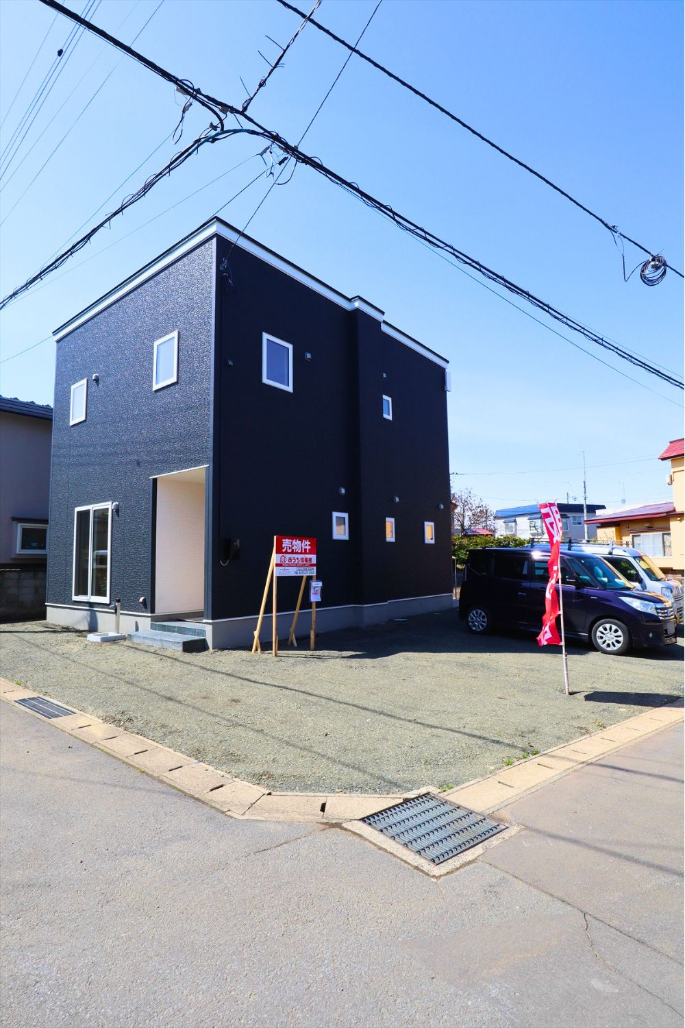 08. 最大並列3台駐車可能【弘前市中野 新築建売住宅見学会開催|3LDK|事前予約制|2026年6月1日(月)~6月30日(火)】おうち情報館城東店