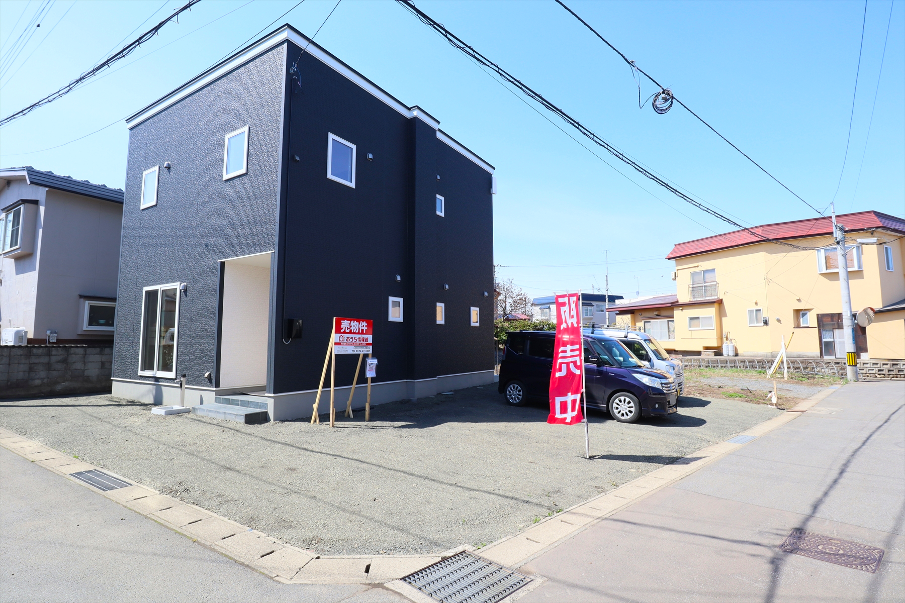 弘前市中野5丁目 新築建売住宅 外観イメージ