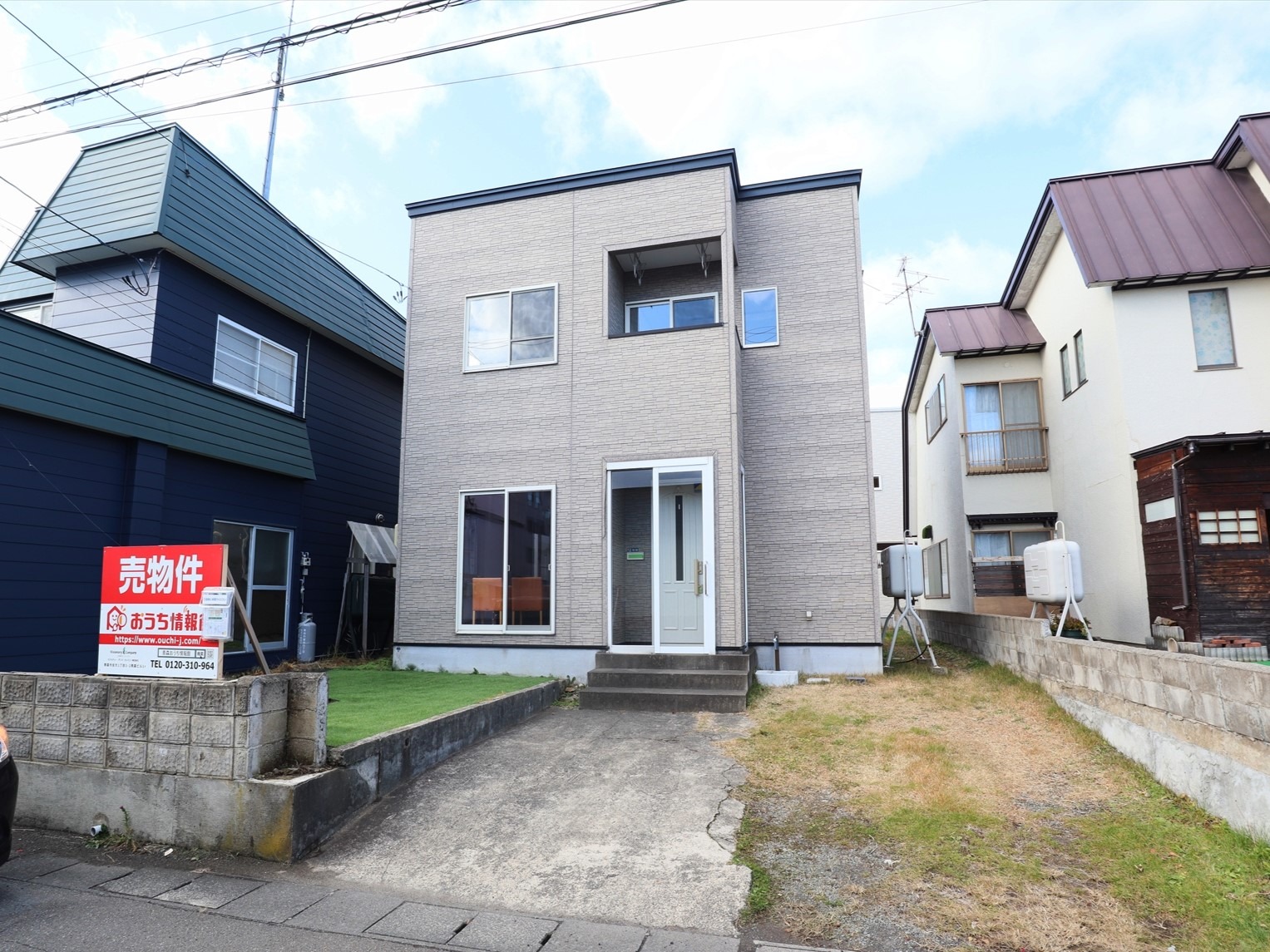 青森市西滝2丁目｜初売りキャンペーン開催｜ご成約で選べる家電プレゼント【事前予約制｜2026年1月5日(月)～2月28日(土)】おうち情報館城東店