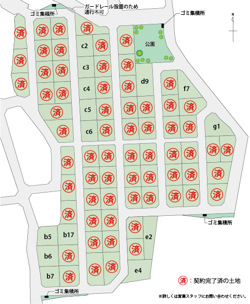 ママ・パパ必見！「ふるさとタウン五所川原」先着順販売中！｜おうち情報館城東店