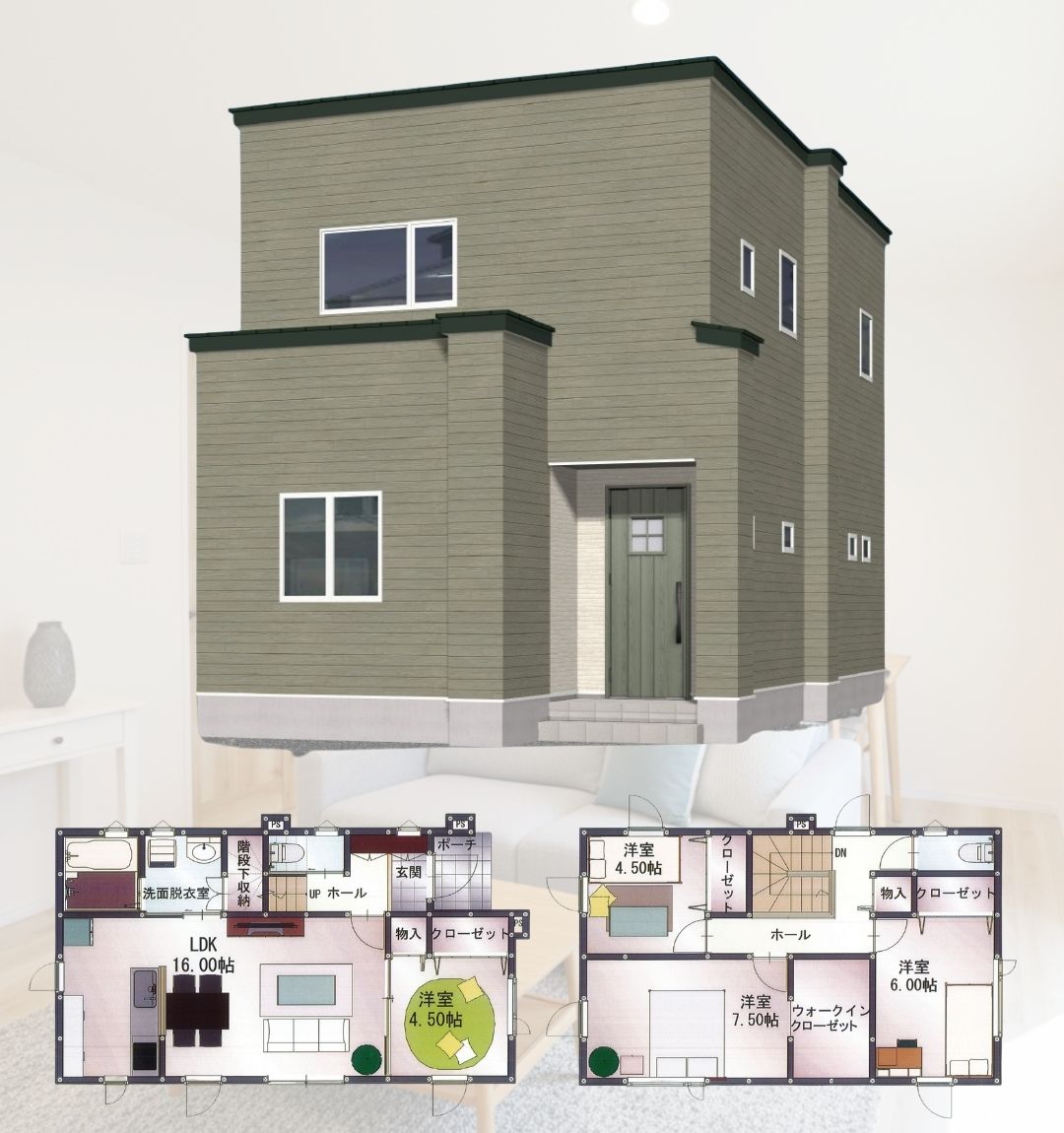 外観イメージ＆間取り【平川市大光寺一滝本 新築建売住宅 完成見学会＆販売会開催！！｜事前予約制｜2026年4月11日(土)～4月30日(木)】おうち情報館城東店