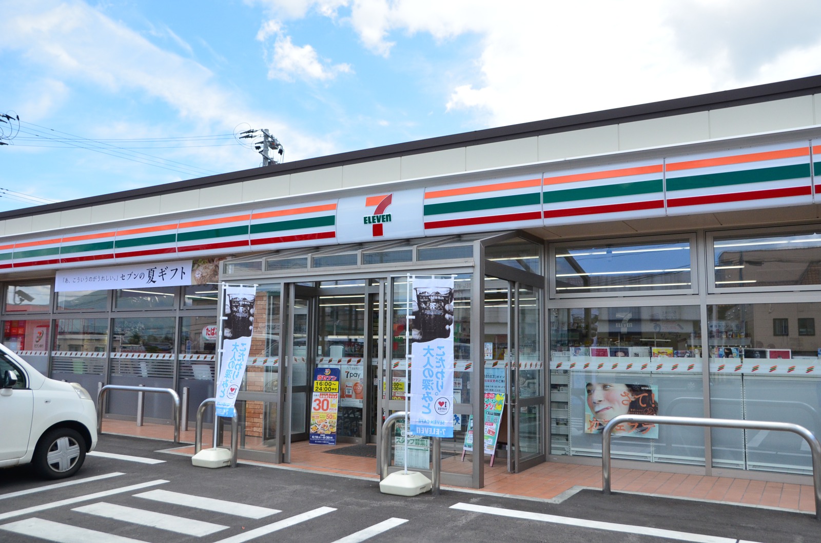 鷹の羽温泉　約960m車3分【弘前市中野 新築建売住宅見学会開催｜3LDK｜事前予約制｜2026年6月1日(月)～6月30日(火)】おうち情報館城東店