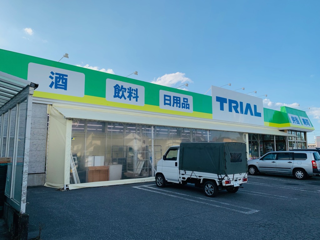 水回りイメージ