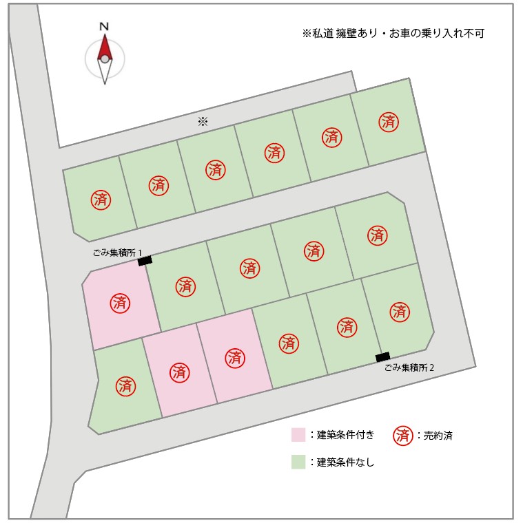 【残1区画/04.01更新】新規宅地分譲「ふるさとタウン城南」先着順販売中！｜おうち情報館城東店