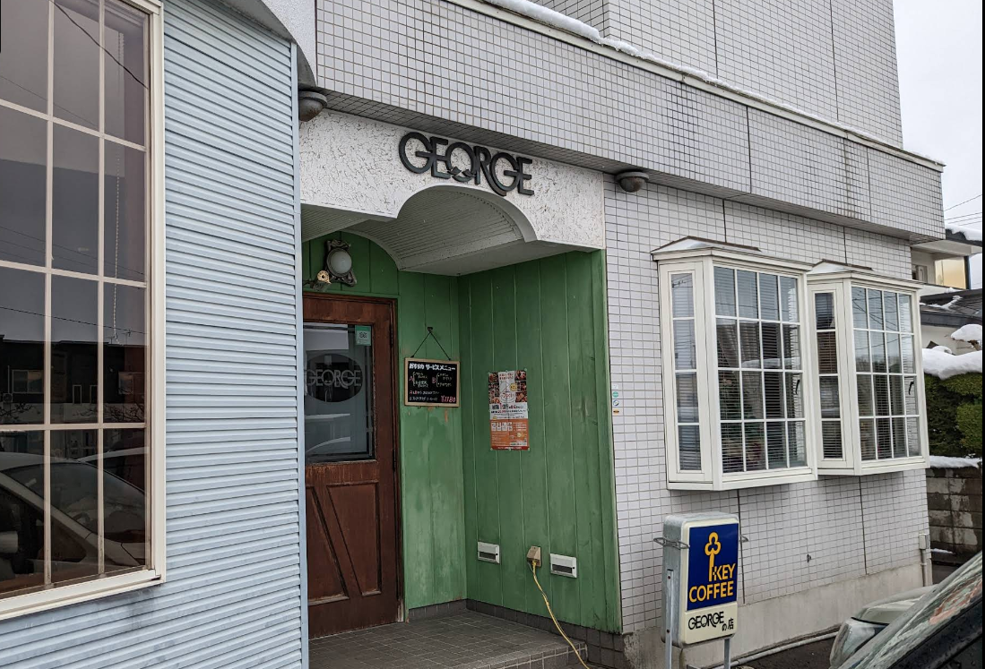 青森ランチ　弘前市小比内「ジョージの店」弘前で有名なオムライスのお店！｜街紹介ブログ｜おうち情報館