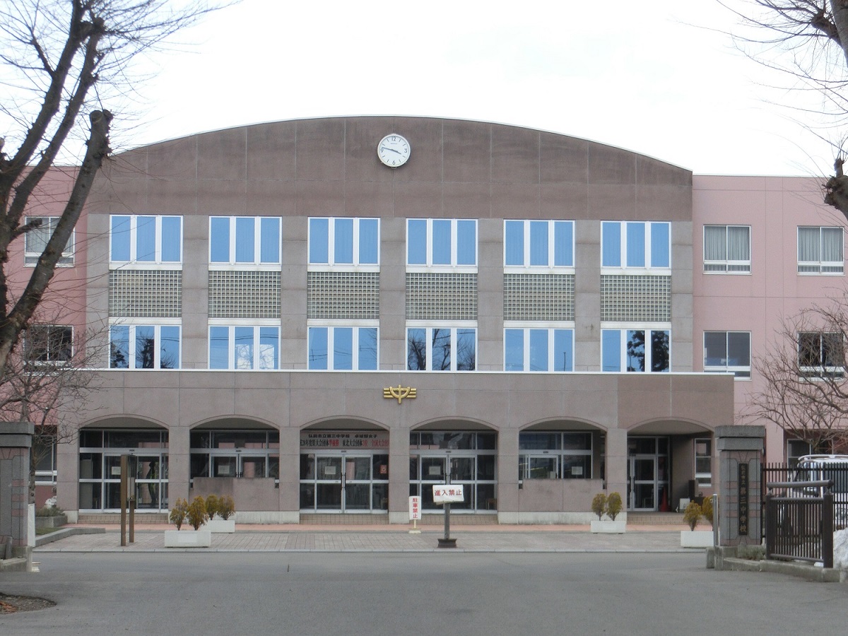 水回りイメージ